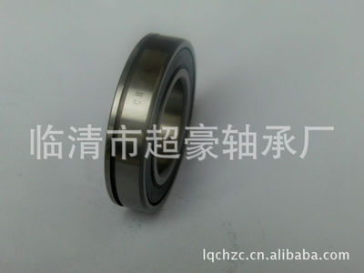 臨清市超豪軸承廠 現貨供應6201軸承，專注數控制造與非標定制，提供全方位軸承及附屬件解決方案